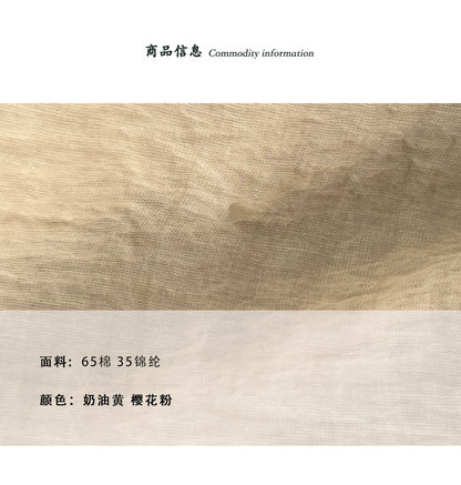 【cimz1923】淺夏氧氣感🫧法式溫柔微透膚高級感防曬薄款襯衫/260618