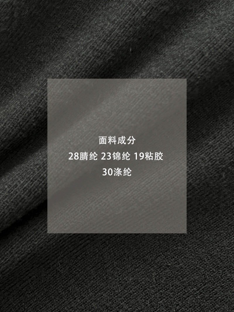 【cimz6652】實拍氣質半高領/V領燈籠袖極簡氣質針織衫251128