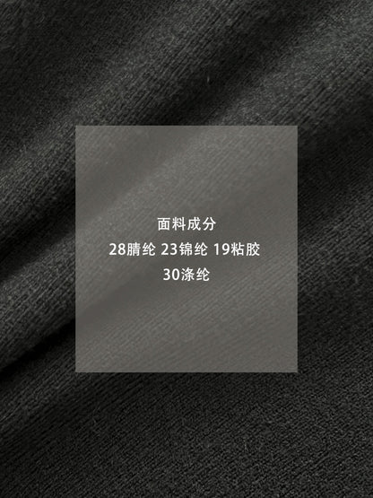 【cimz6652】實拍氣質半高領/V領燈籠袖極簡氣質針織衫251128