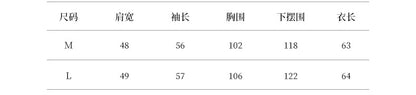 【Y82628】實拍綁帶收腰高級感天絲襯衫250918