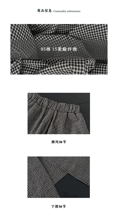 【cimz1612】法式復古經典🌹高腰顯瘦寬鬆格紋花苞中長裙260319