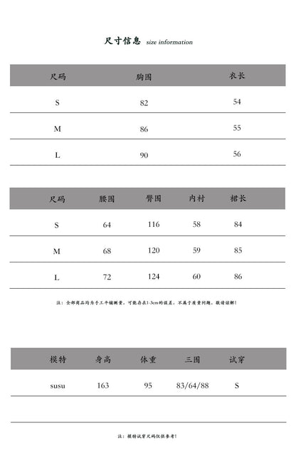 【cimz6512】韓系知性通勤🤍一衣兩穿顯瘦馬甲背心+A字長裙兩件套裝

260319