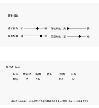 【LD3298】實拍冬季必備厚款短款麂皮絨機車外套251103