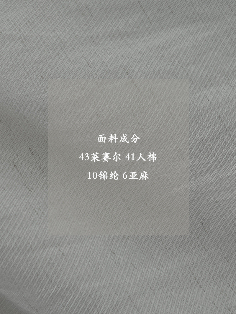 【cimz1919】極簡老錢風高級感☕設計感木釦萊賽爾天絲亞麻短袖襯衫260612