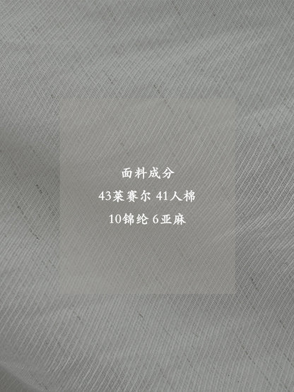 【cimz1919】極簡老錢風高級感☕設計感木釦萊賽爾天絲亞麻短袖襯衫260612