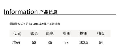 【H5379】實拍秋天繫帶v領泡泡袖褶皺襯衫250902