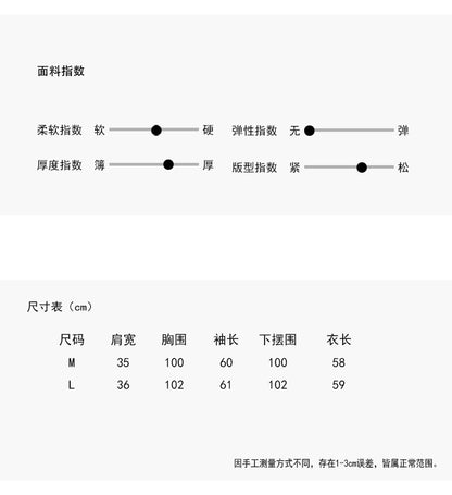 【LD3194】實拍法式氣質麂皮絨小眾圍巾領長袖襯衫250922