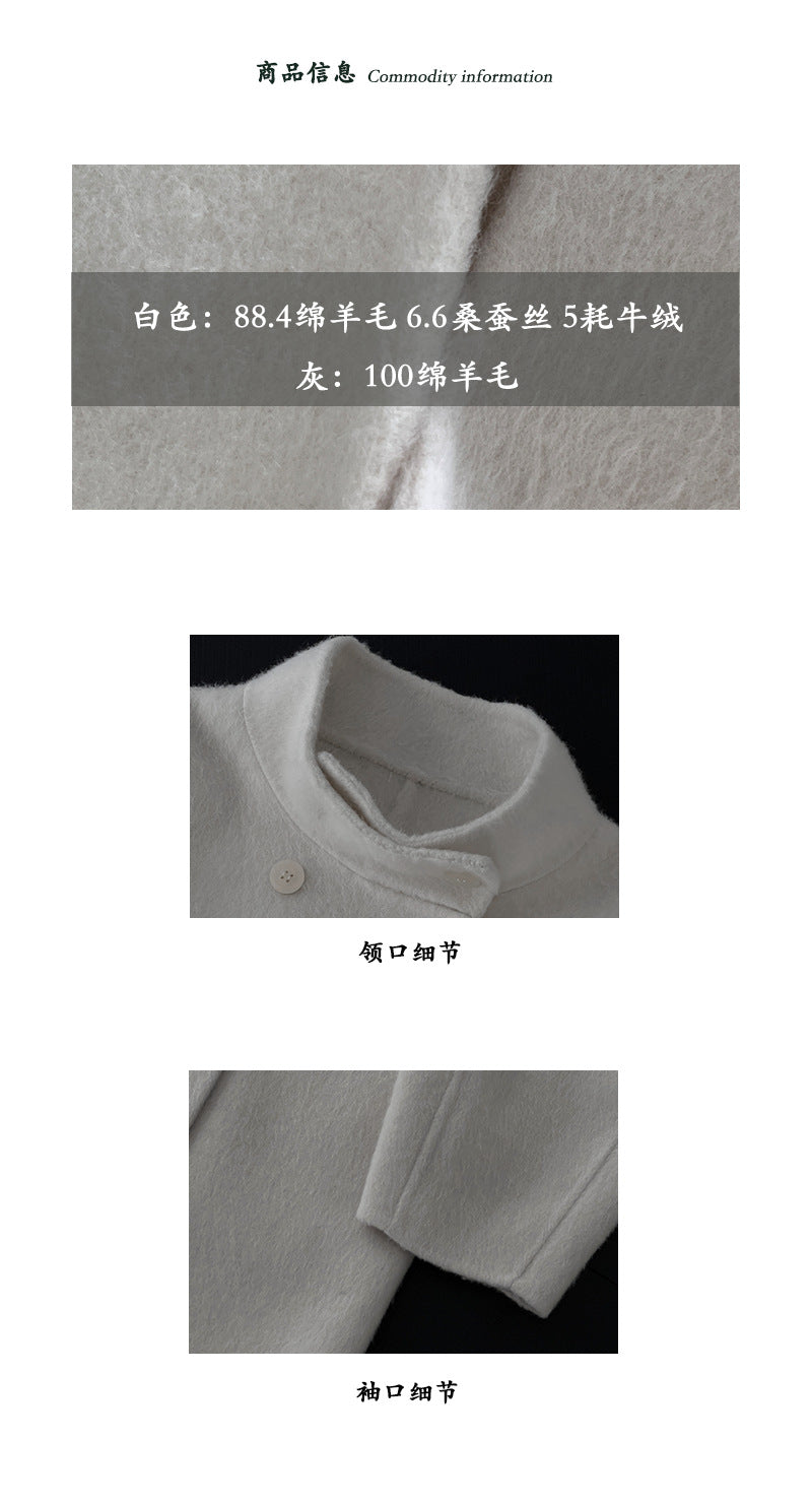 【cimz629065】實拍高級感貴氣重磅氣質羊毛桑蟬絲大衣外套251128