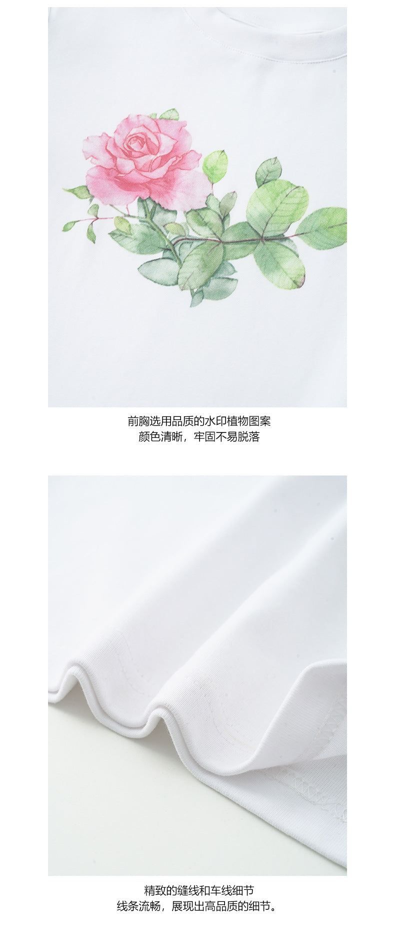 【H5240】實拍夏季玫瑰印花舒適棉T恤250506