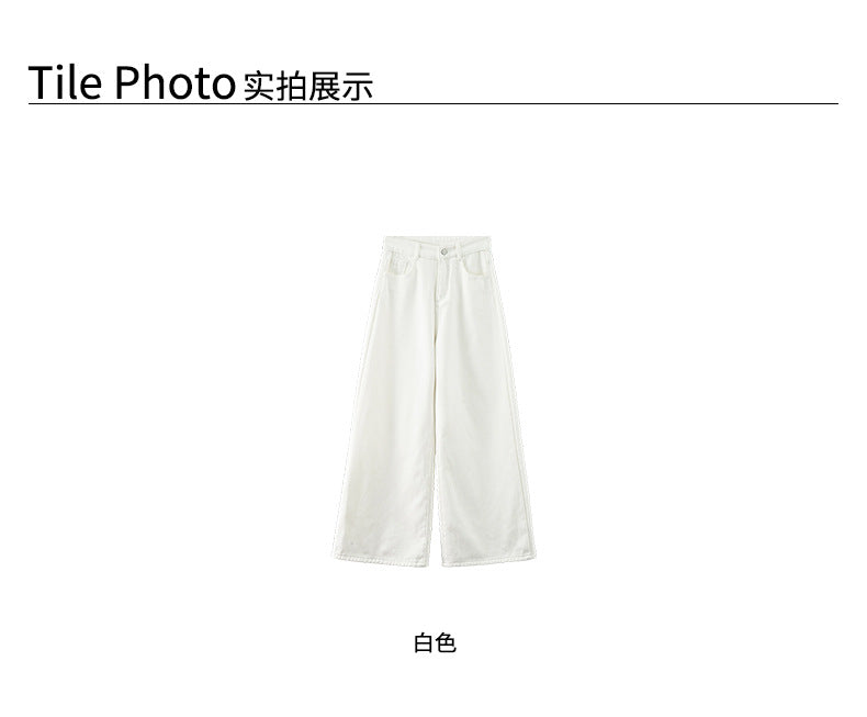 【H5512】實拍S~XL韓國保暖加絨白色牛仔褲251118