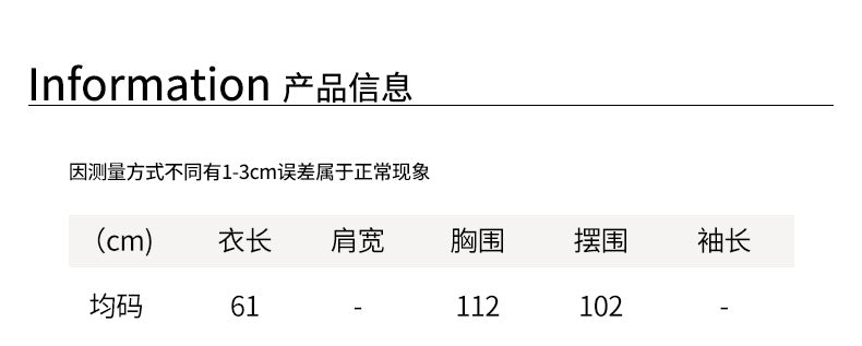 【H5474】實拍秋冬簡約立領保暖棉服背心251109