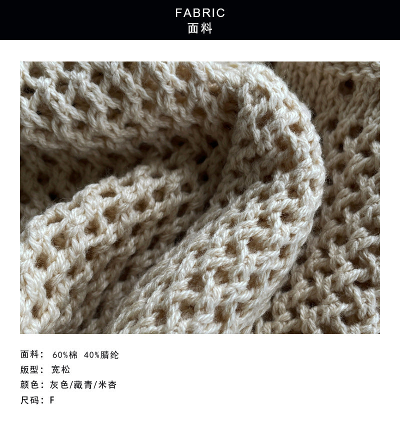 【cimMB6017】設計感・氣質鏤空翻領口袋針織小外套260828
