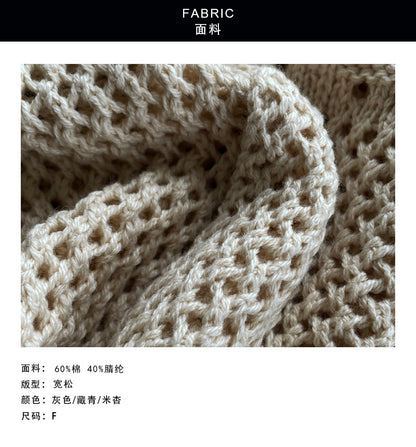 【cimMB6017】設計感・氣質鏤空翻領口袋針織小外套260828