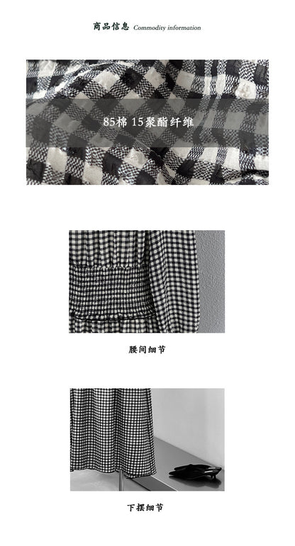 【cimz1796】浪漫南法小調🍷高級感氣質優雅氛圍感收腰連身洋裝260319