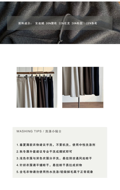 【cimYL1580】實拍氣質簡約捲邊針織長裙251114