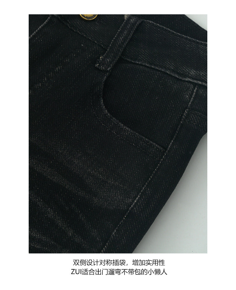 【H560】實拍加厚磨毛高腰微喇牛仔褲251021