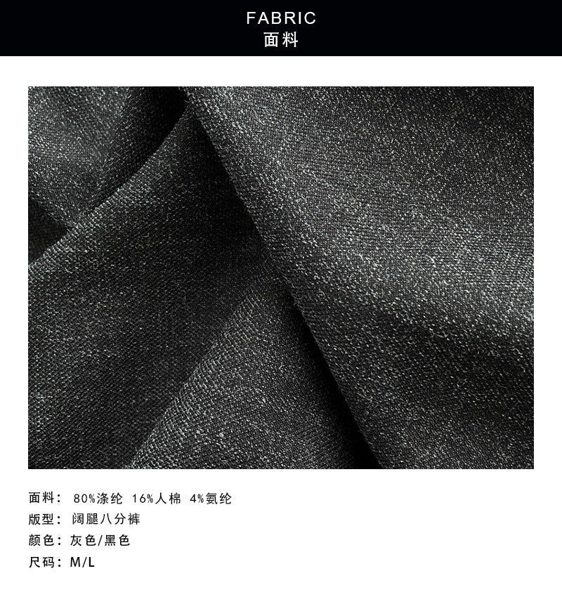 【cimK6809】輕質感通勤・高腰直筒西裝八分寬褲260828