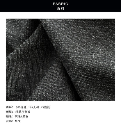 【cimK6809】輕質感通勤・高腰直筒西裝八分寬褲260828