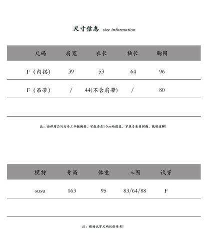 【cimzA1008】實拍早春羊毛6%長袖針織衫260122