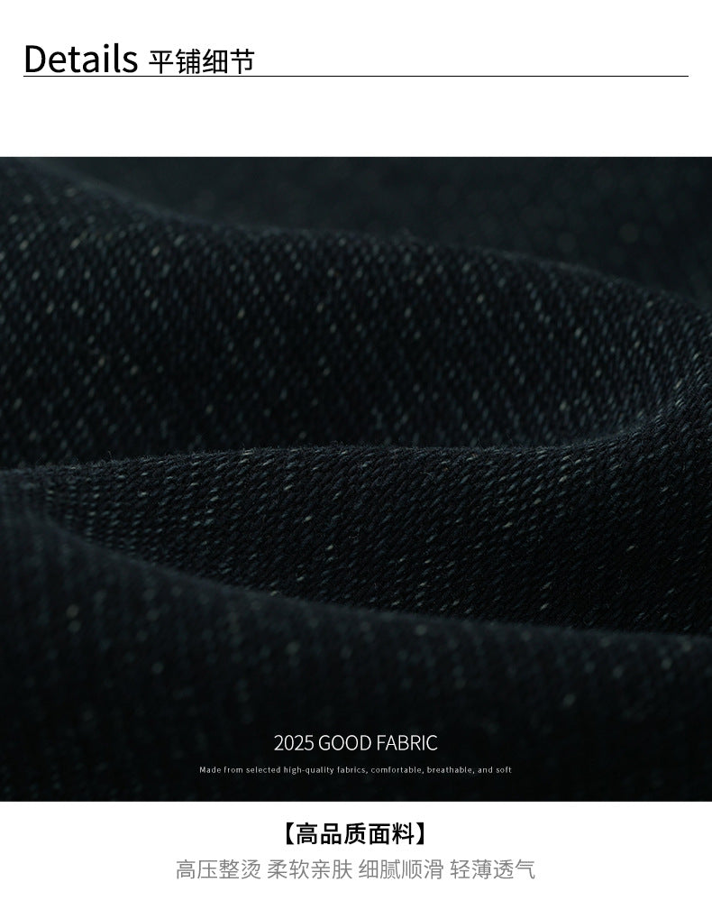 【H5477】實拍S~XL復古加厚高腰直筒牛仔褲251109