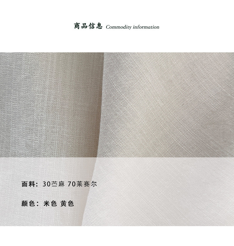 【cimz1932】日系慵懶鬆弛感🍃寬鬆透氣燈籠袖亞麻30落肩短袖襯衫260618