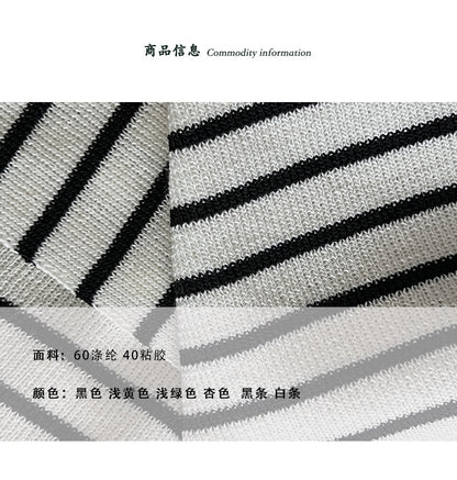 【cimzL9106】韓系純慾微性感💋交叉不規則設計修身冰絲短袖針織衫260625