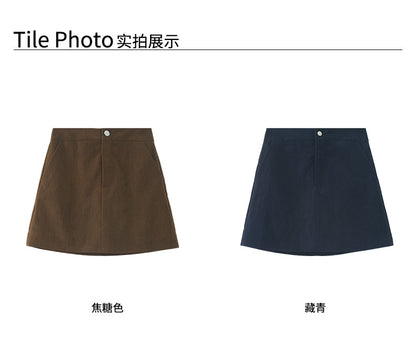 【H5435】實拍秋冬燈芯絨復古簡約A字裙250916
