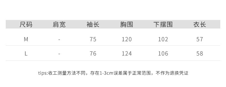 【Y8060】天絲亞麻10寬鬆襯衫｜隨性寫意的蝙蝠袖剪裁260820