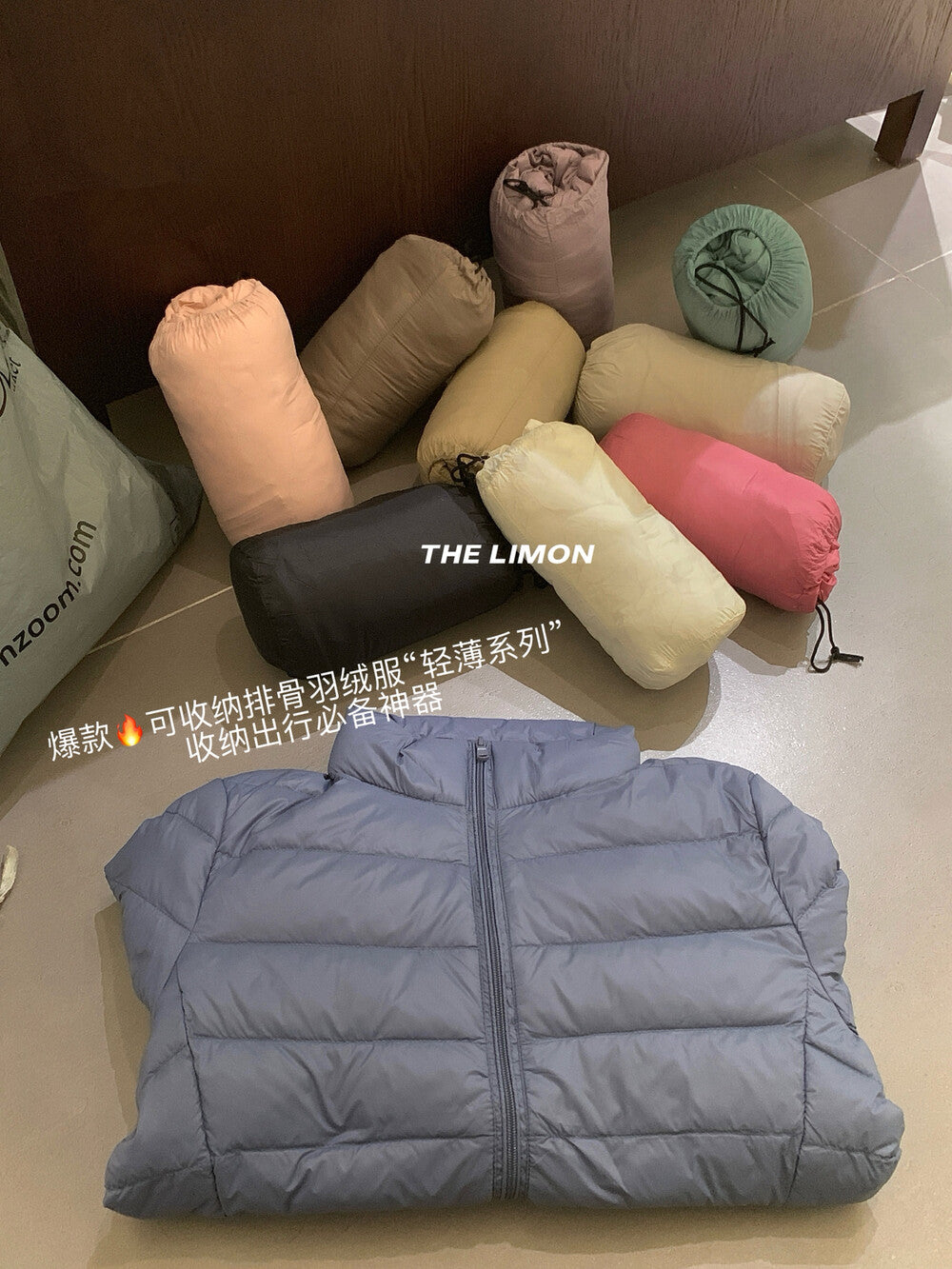 【L1189】實拍M~XL檸檬秋冬輕薄好收納立領保暖白鴨絨外套251117