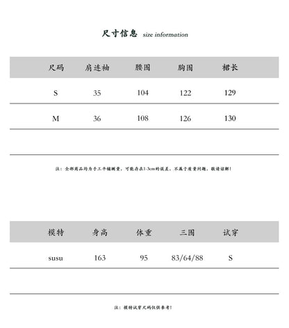 【cimz1927】文藝清新知性風☕短袖襯衫翻領綁帶收腰亞麻連身長裙260625