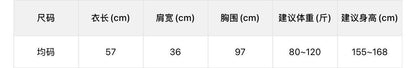 【L80659】復古法式俏皮🖤雪紡荷葉邊V領短袖娃娃裝260610