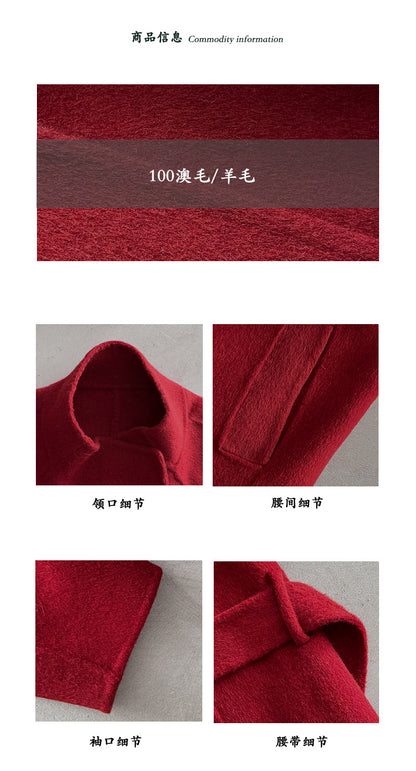 【cimz6616】實拍高級大氣厚款立領雙面羊毛呢大衣外套（羊毛100)251120