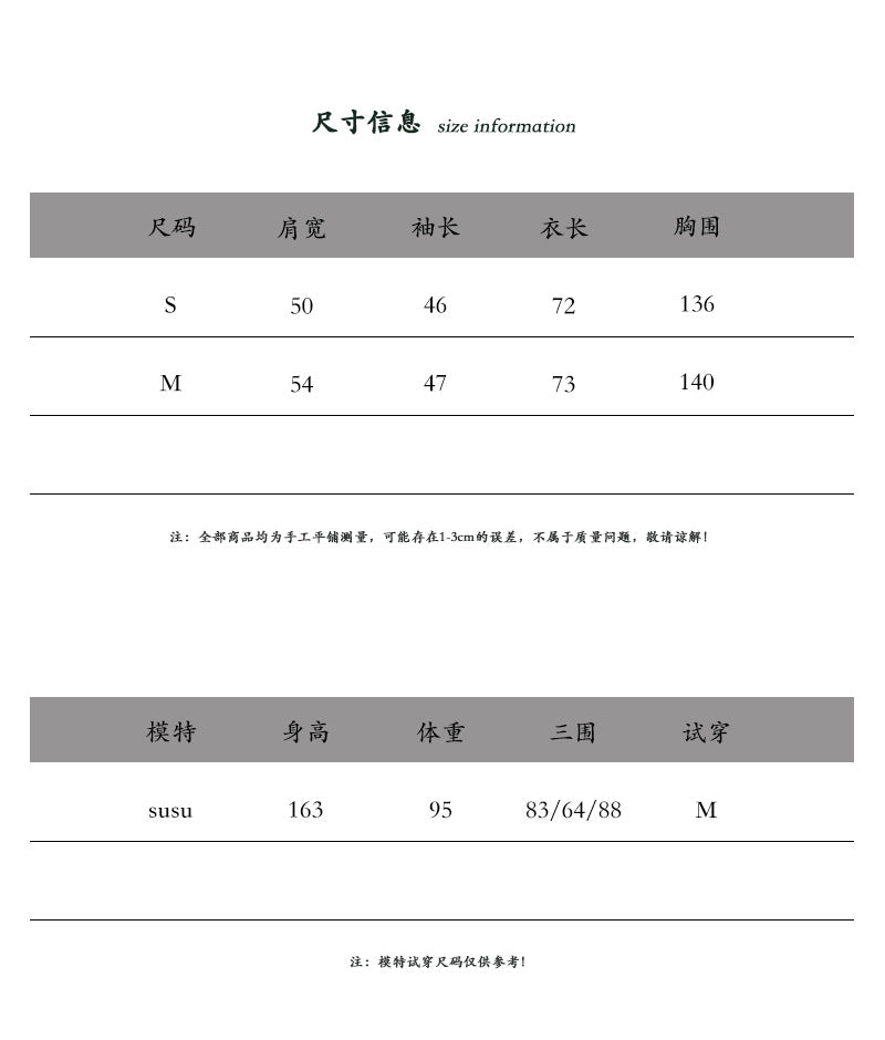 【cimz1753】實拍磨毛加厚復古格紋襯衫 251120