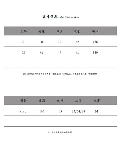 【cimz1753】實拍磨毛加厚復古格紋襯衫 251120