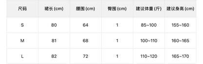【LTM1602】實拍檸檬韓系知性千金風🤍氣質蕾絲拼接珠光緞面高腰休閒長裙260408
