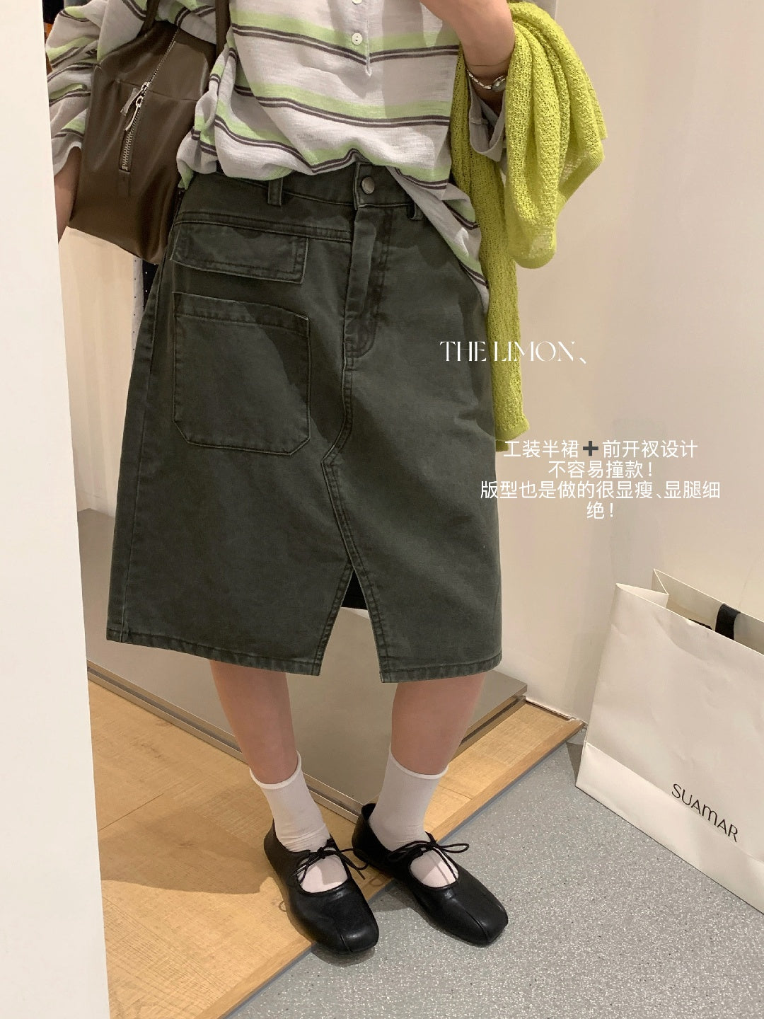 【LHT003】實拍檸檬美式復古高級感😎顯瘦高腰開衩A字牛仔中長裙260408