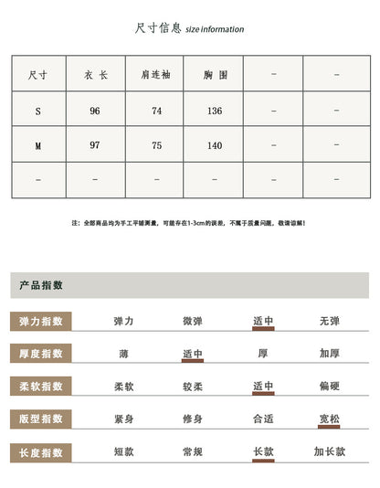 【cimz1235】 雪山奶糖 Muji 風輕薄初冬簡約廓形寬鬆棉服外套260108