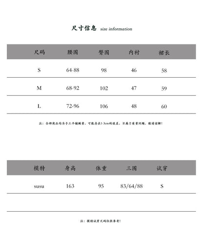 【cimz6511】韓系溫柔初戀🤍精緻木耳邊蕾絲下擺壓褶白色A字短裙260319