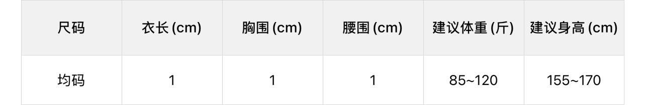 【LSC1211】檸檬韓系高質感顯瘦半高領無袖針織背心260728