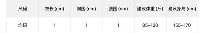 【LSC1211】檸檬韓系高質感顯瘦半高領無袖針織背心260728