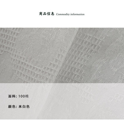 【cimz1955】法式肌理美學🤍純色提花收腰顯瘦氣質連身長裙260625