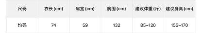 【L11002】檸檬家慵懶韓系・格紋寬鬆長袖襯衫 (附飄帶)260831