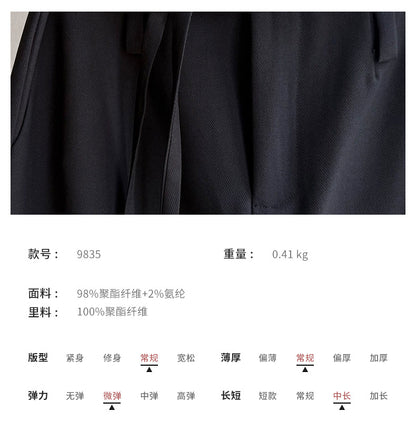 Y9835韓系簡約質感上衣