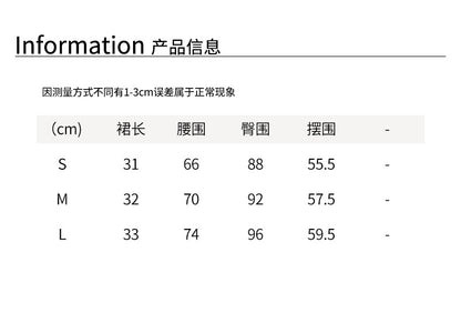 【H5418】實拍早秋復古辣妹顯瘦短褲裙250909