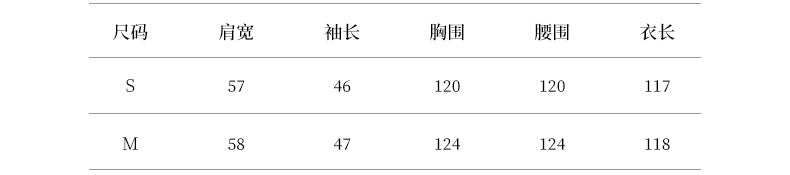 【Y25527】實拍高單質感雙面羊毛呢立領大衣（棉羊毛68%)251106