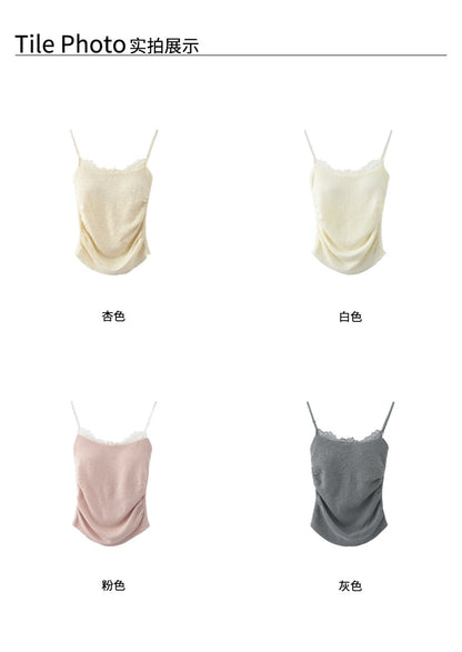 【H530047】實拍早春針織蕾絲側腰皺摺背心(含胸墊）-sale