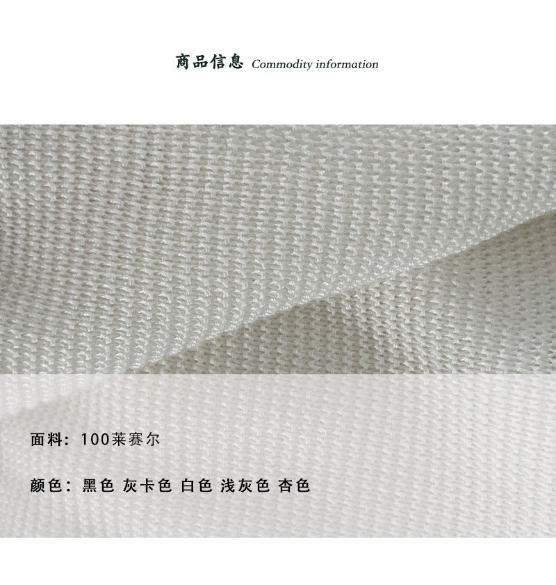 【cimz98926】韓系知性通勤🤍氣質交叉V領修身顯瘦短袖針織衫260506