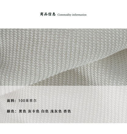 【cimz98926】韓系知性通勤🤍氣質交叉V領修身顯瘦短袖針織衫260506