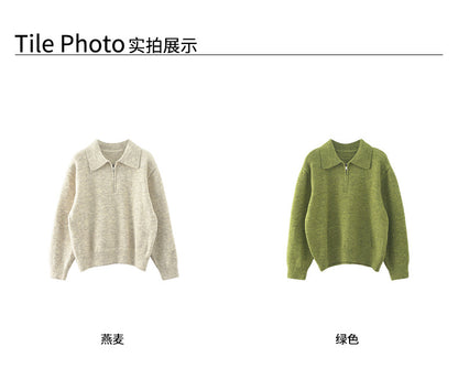 【H5513】實拍老錢風POLO領長袖針織毛衣251118