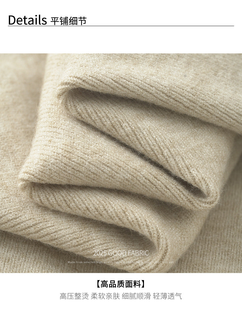 【H5510】實拍5色簡約雙層領針織T恤
251118